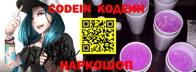 стафф Моздок