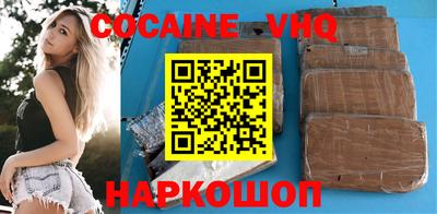 бутират Можга