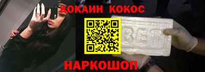 стафф Моздок