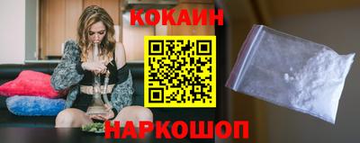 герыч Наро-Фоминск