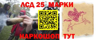 СК Нарткала