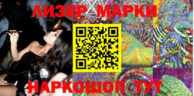 стафф Моздок
