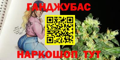 первитин Можайск