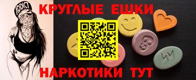 первитин Можайск