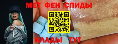 бутират Можга
