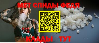 крисы Нальчик