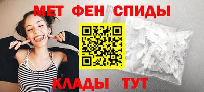 бутират Можга