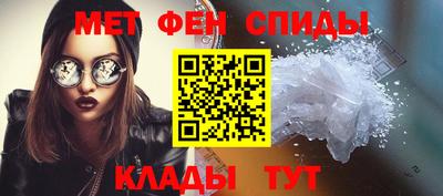 бутират Можга
