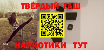 стафф Моздок