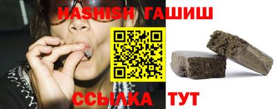 первитин Можайск