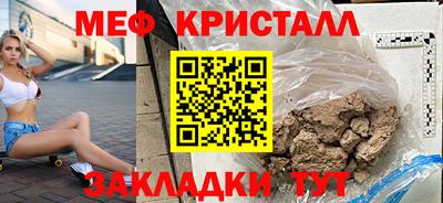 СК Нарткала