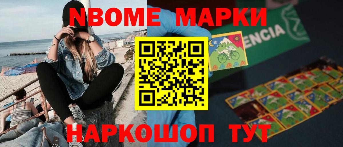ЛСД экстази кислота  Лсд 25 экстази кислота  ЛСД экстази  Старая Купавна  Вход с VPN 